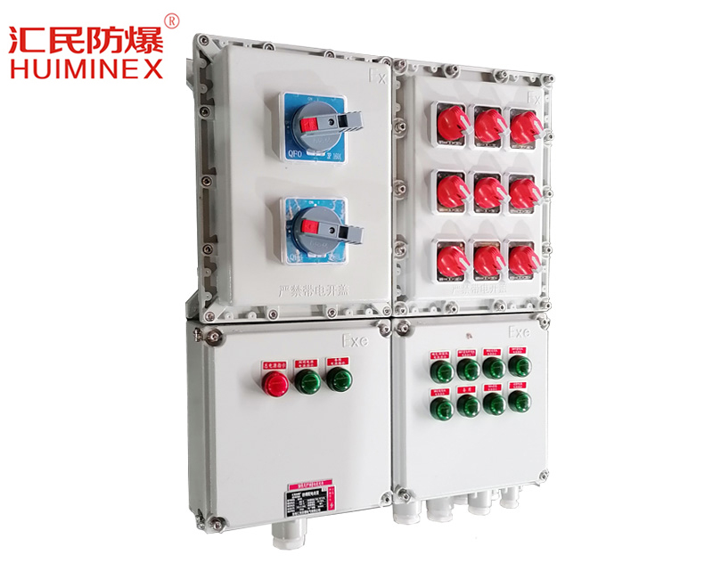 安徽匯民防爆電氣有限公司BXMD熱風(fēng)爐研磨機防爆動力照明配電箱 安徽匯民防爆電氣有限公司BXMD熱風(fēng)爐研磨機防爆動力照明配電箱