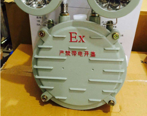 安徽匯民防爆電氣有限公司標志EX防爆電氣設(shè)備 安徽匯民防爆電氣有限公司標志EX防爆電氣設(shè)備