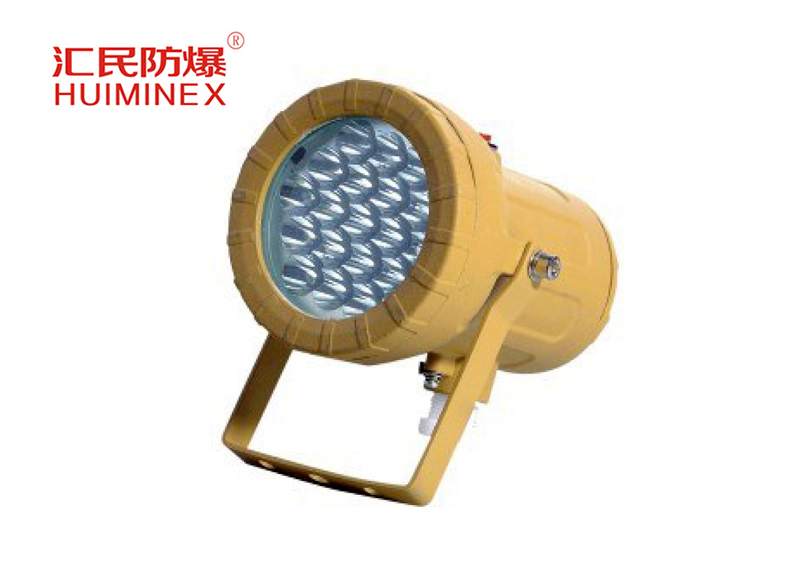 安徽匯民防爆電氣有限公司HMD60 LED隔爆型防爆燈 安徽匯民防爆電氣有限公司HMD60 LED隔爆型防爆燈
