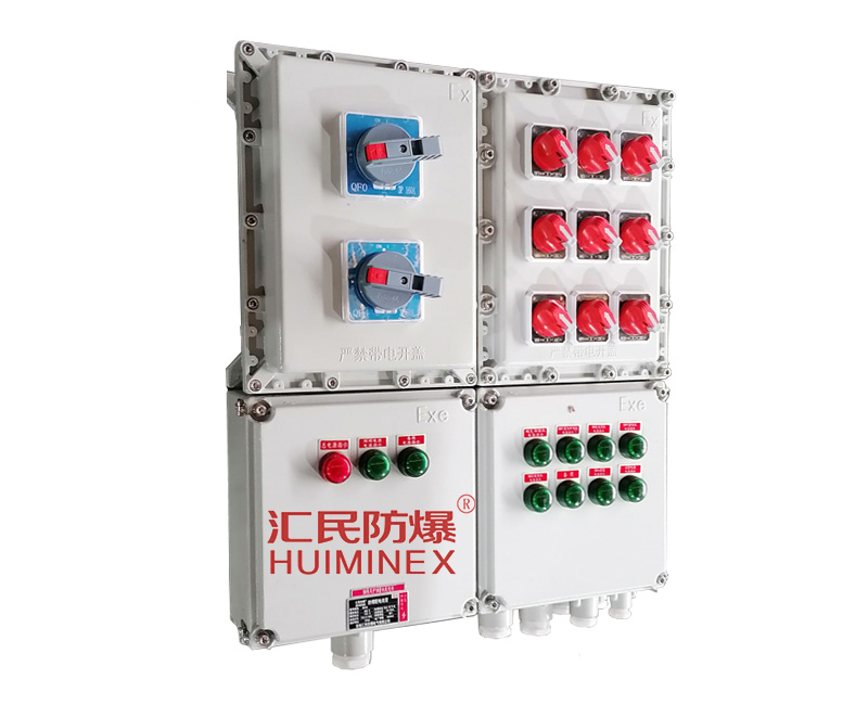 安徽匯民防爆電氣有限公司BXMD熱風(fēng)爐研磨機(jī)防爆動(dòng)力照明配電箱 安徽匯民防爆電氣有限公司BXMD熱風(fēng)爐研磨機(jī)防爆動(dòng)力照明配電箱