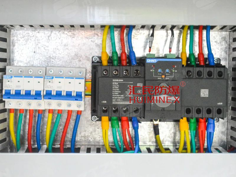 安徽匯民防爆電氣有限公司排線方式 安徽匯民防爆電氣有限公司排線方式