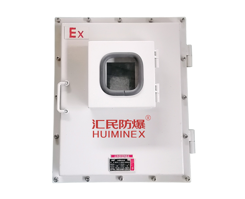 安徽匯民防爆配電箱BXMD反滲透裝置PH值防爆配電箱 安徽匯民防爆配電箱BXMD反滲透裝置PH值防爆配電箱