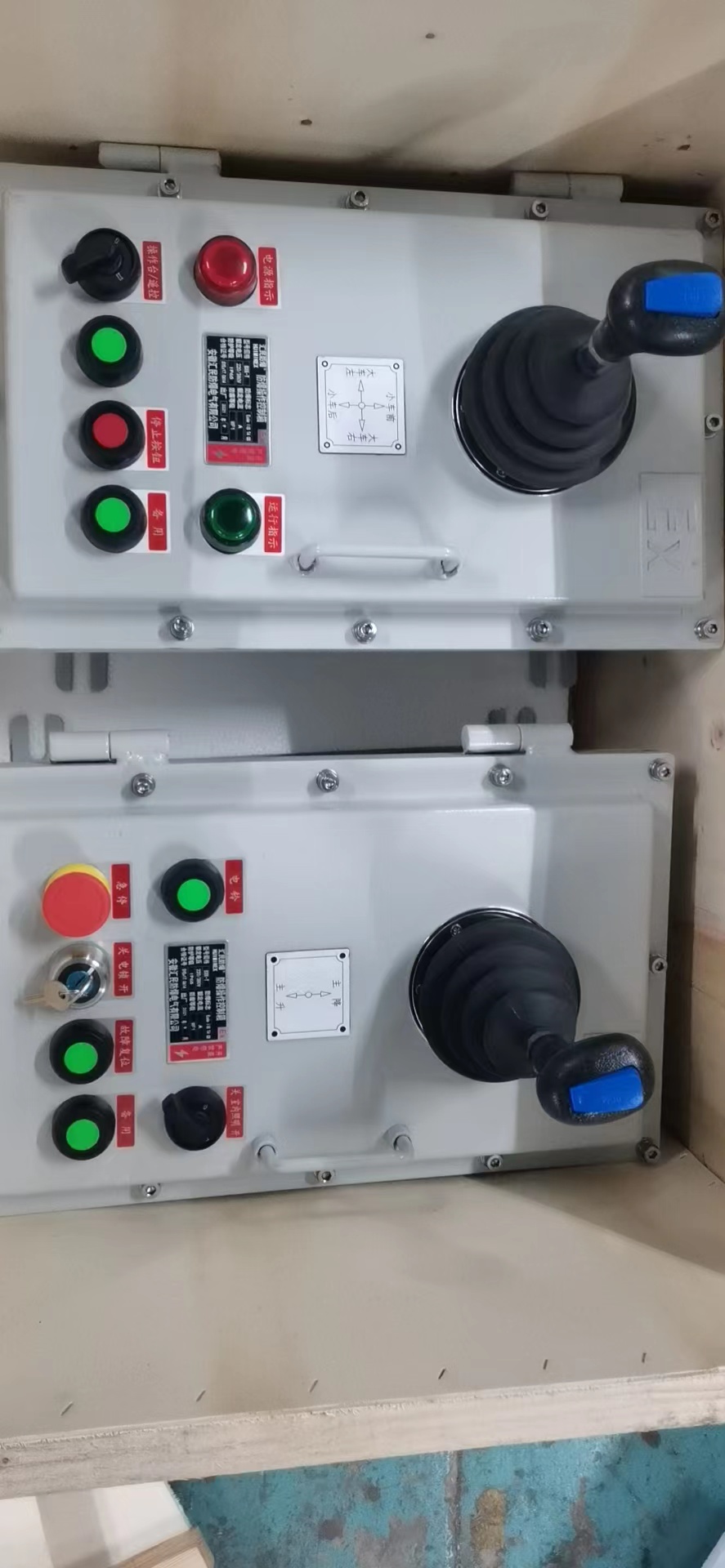 安徽匯民防爆電氣有限公司防爆電氣設(shè)備 安徽匯民防爆電氣有限公司防爆電氣設(shè)備