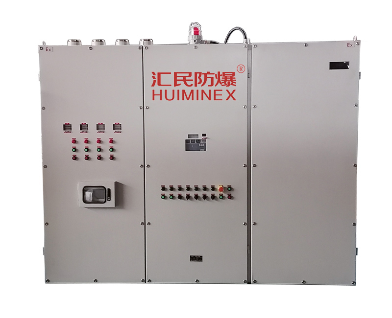 安徽匯民防爆電氣有限公司PXK通風防爆正壓柜 安徽匯民防爆電氣有限公司PXK通風防爆正壓柜