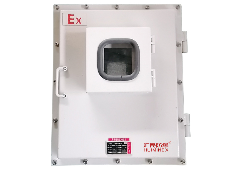 安徽匯民防爆電氣有限公司BXMD反滲透裝置PH值防爆配電箱 安徽匯民防爆電氣有限公司BXMD反滲透裝置PH值防爆配電箱