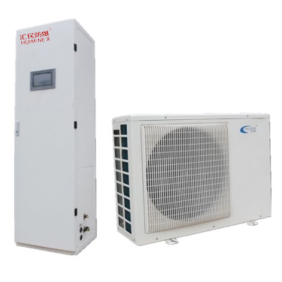 安徽匯民防爆電氣有限公司BKG分體式立式防爆空調(diào) 安徽匯民防爆電氣有限公司BKG分體式立式防爆空調(diào)