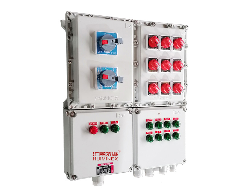 BXMD熱風(fēng)爐研磨機(jī)防爆動(dòng)力照明配電箱 BXMD熱風(fēng)爐研磨機(jī)防爆動(dòng)力照明配電箱