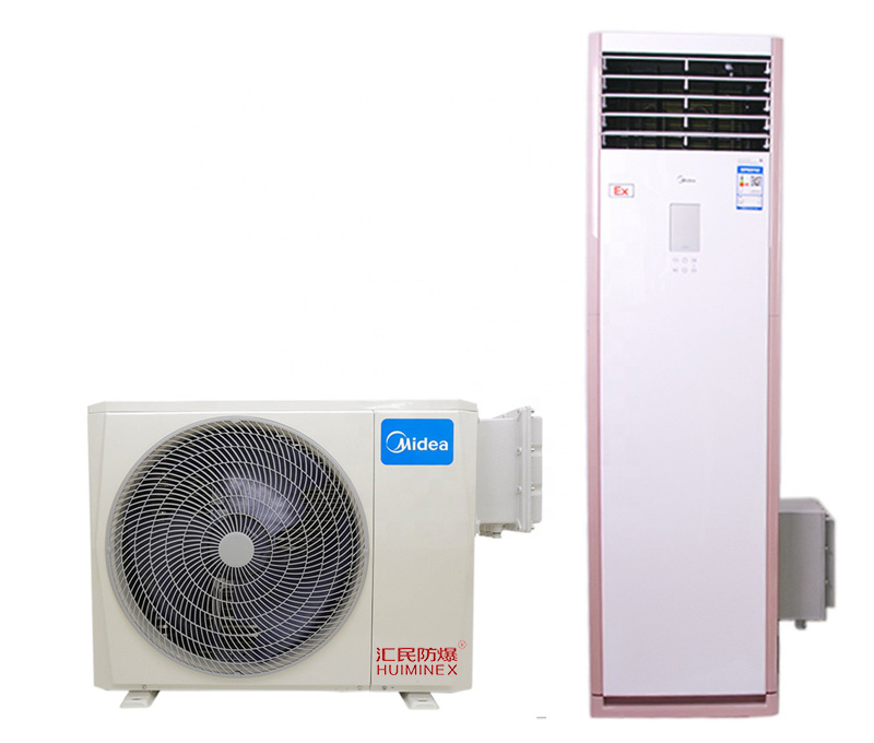 安徽匯民防爆電氣有限公司BK系列防爆空調器（IIB、IIC)