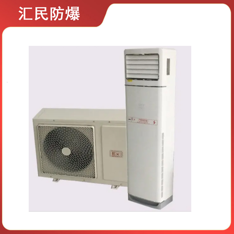 安徽匯民防爆電氣有限公司防爆防腐空調(diào) 安徽匯民防爆電氣有限公司防爆防腐空調(diào)