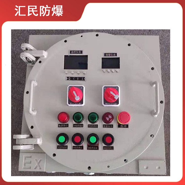安徽匯民防爆電氣有限公司雙回路正反轉(zhuǎn)防爆配電箱 安徽匯民防爆電氣有限公司雙回路正反轉(zhuǎn)防爆配電箱