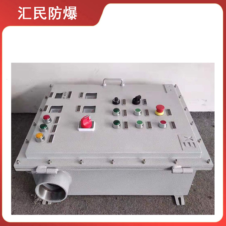 安徽匯民防爆電氣有限公司粉碎機防爆控制箱 安徽匯民防爆電氣有限公司粉碎機防爆控制箱