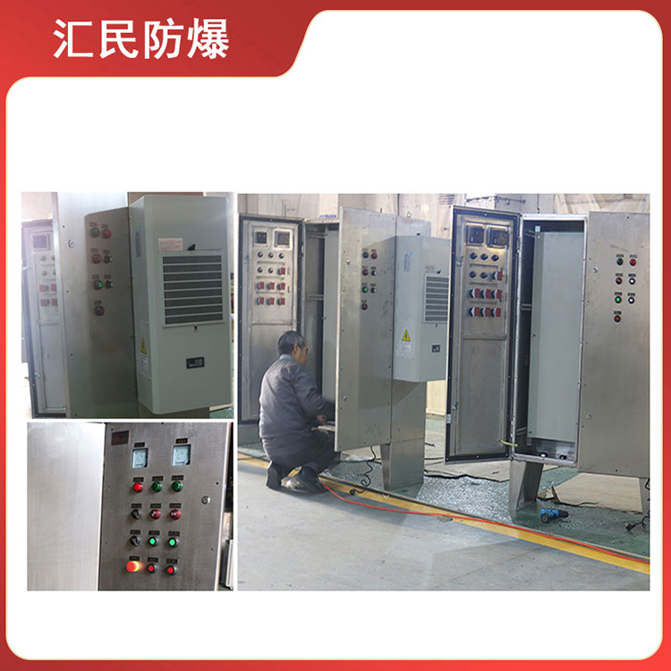 安徽匯民防爆電氣有限公司不銹鋼粉塵防爆空調(diào)機(jī)柜 安徽匯民防爆電氣有限公司不銹鋼粉塵防爆空調(diào)機(jī)柜