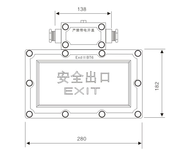 安徽匯民防爆電氣有限公司BAY51防爆標(biāo)志燈 安徽匯民防爆電氣有限公司BAY51防爆標(biāo)志燈