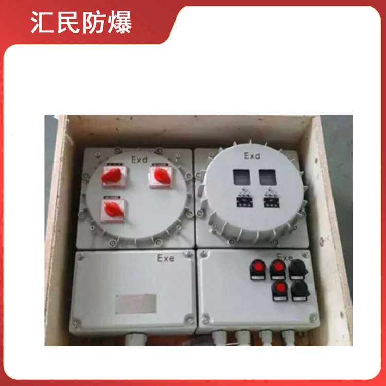 安徽匯民防爆電氣有限公司BXD51廠房專用防爆配電箱 安徽匯民防爆電氣有限公司BXD51廠房專用防爆配電箱