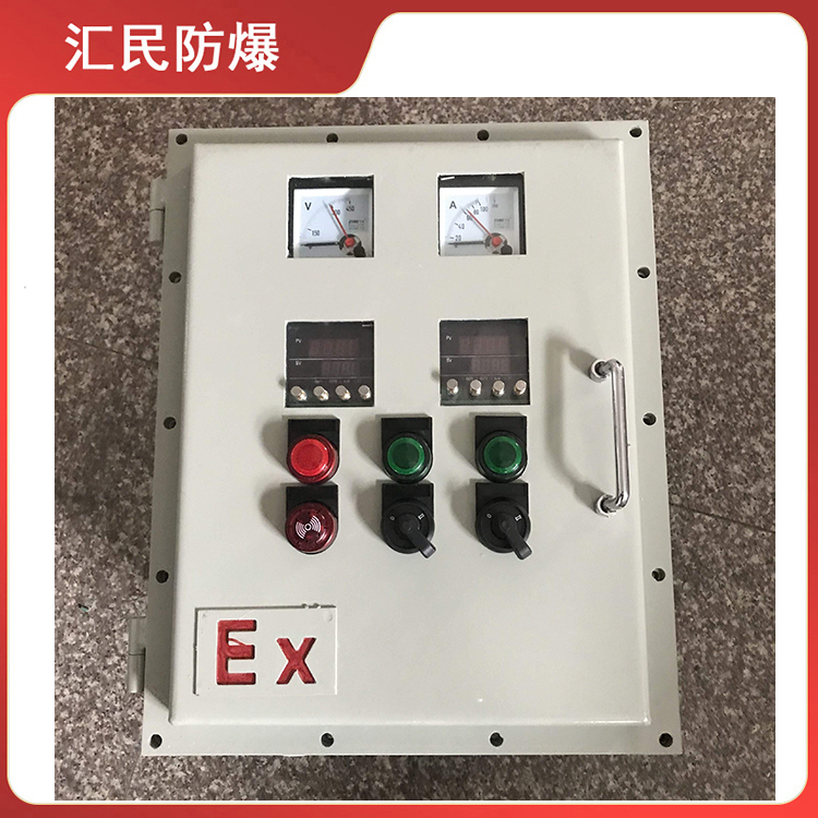 安徽匯民防爆電氣有限公司帶總開(kāi)關(guān)防爆動(dòng)力檢修配電箱 安徽匯民防爆電氣有限公司帶總開(kāi)關(guān)防爆動(dòng)力檢修配電箱