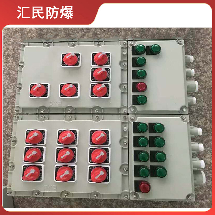 安徽匯民防爆電氣有限公司BXM(D)-T防爆照明動(dòng)力配電箱 安徽匯民防爆電氣有限公司BXM(D)-T防爆照明動(dòng)力配電箱