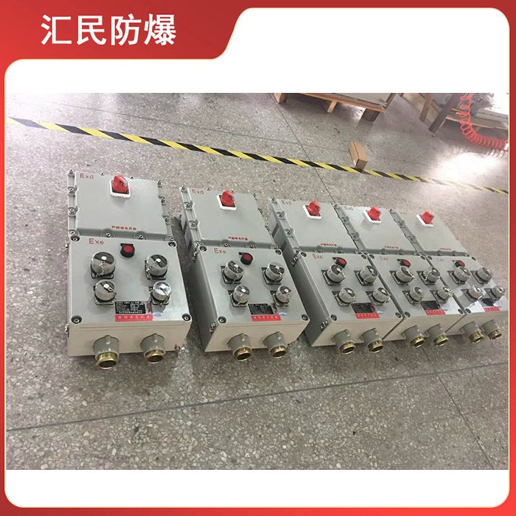 安徽匯民防爆電氣有限公司BXX鋁合金防爆動(dòng)力檢修電源箱 安徽匯民防爆電氣有限公司BXX鋁合金防爆動(dòng)力檢修電源箱